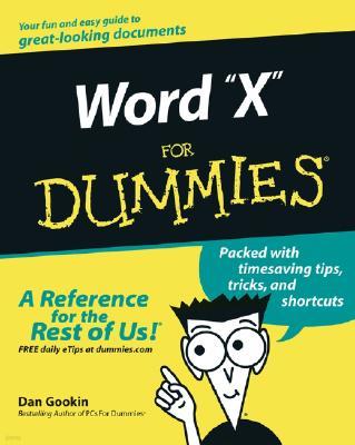 Word 2003 for Dummies