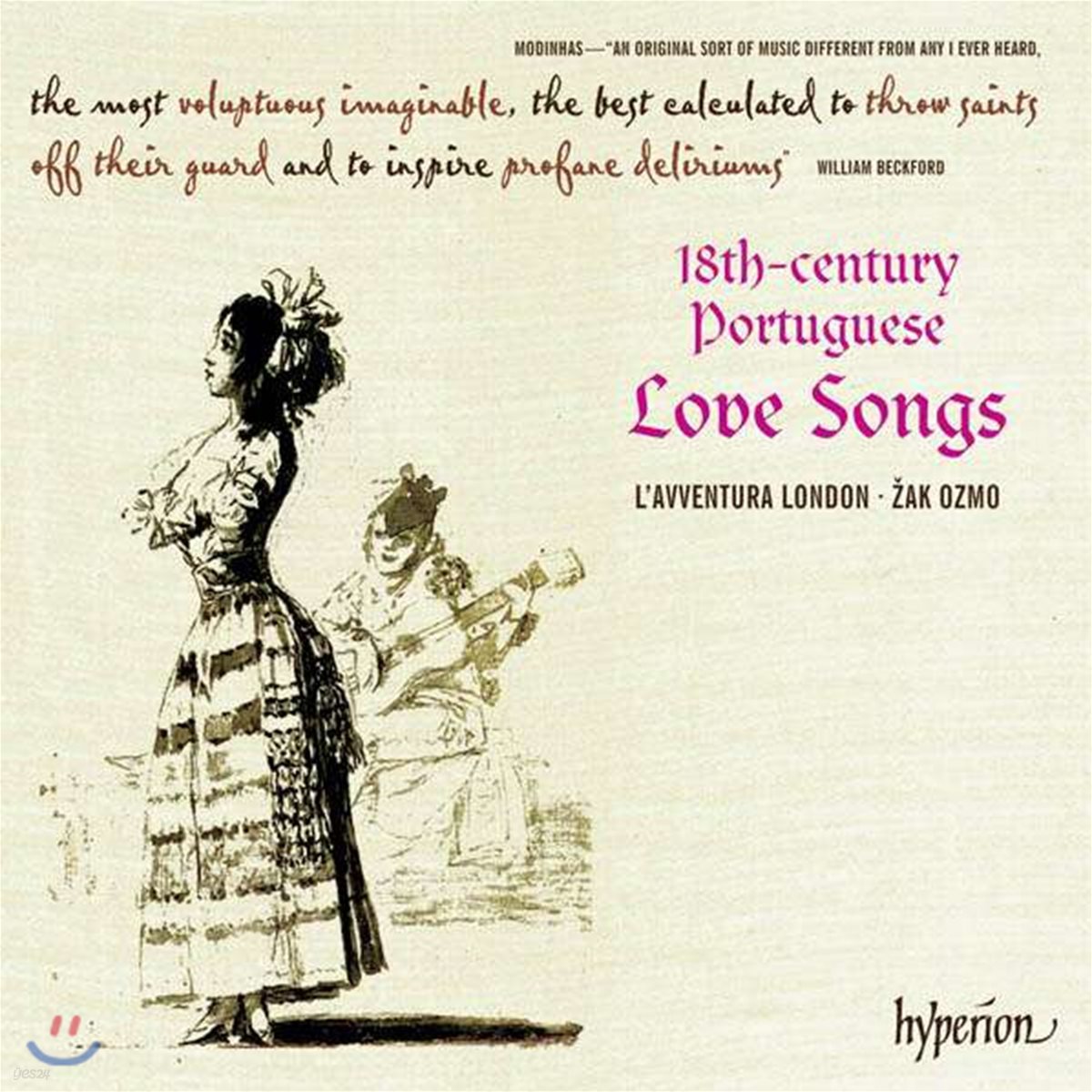 Sandra Medeiros 18세기 포르투갈 사랑의 노래 (18th-century Portuguese Love Songs)