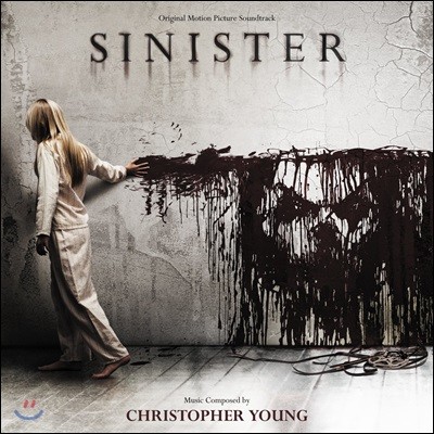 ôϽ:  Ҽ ȭ (Sinister OST by Christopher Young)