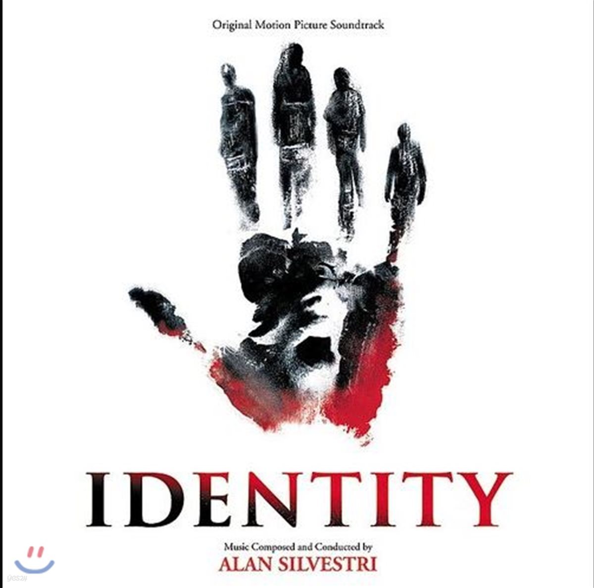 아이덴티티 영화음악 (Identity OST by Alan Silvestri)