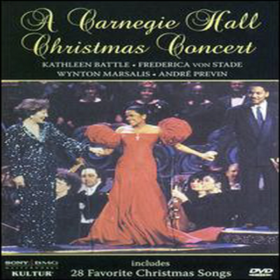 캐슬린 배틀, 프레데리카 폰 슈타데, 윈튼 마르살리스 - 카네기 크리스마스 콘서트 (Frederica von Stade, Kathleen Battle, Wynton Marsalis - A Carnegie Hall Christmas Concert) (지역코드1)(한글무자막)(DVD)(2