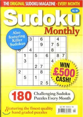 Sudoku Monthly () : 2012, No. 90