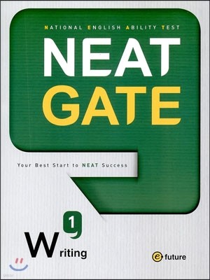 NEAT Gate Writing 1