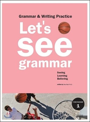 Let's See Grammar 레츠 씨 그래머 Intermediate 1