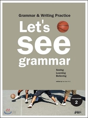 Let's See Grammar 레츠 씨 그래머 Intermediate 2