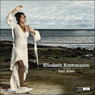 Elisabeth Kontomanou - Secret Of The Wind