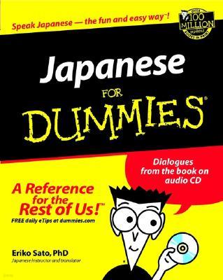 Japanese for Dummies with CDROM