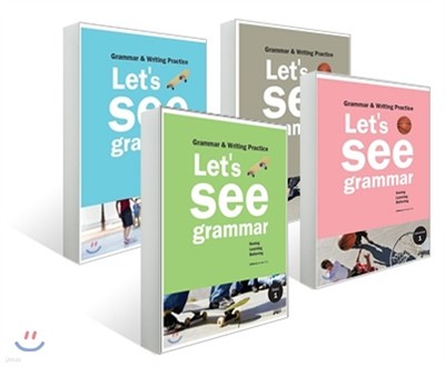 Let's See Grammar   ׷ Ʈ  Basic, Intermediate  