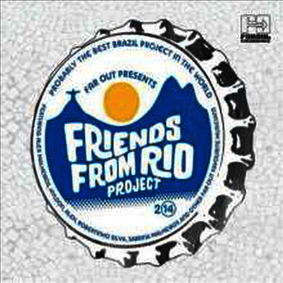 Friends From Rio Project — Friends From Rio Project 2014 앨범 커버