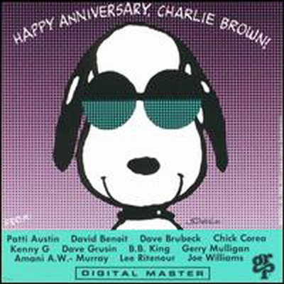 Various Artists - Happy Anniversary, Charlie Brown! (CD)