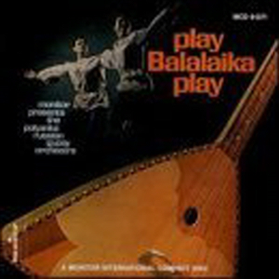 Polyanka Russian Gypsy Orchestra - Play Balalaika Play (CD)