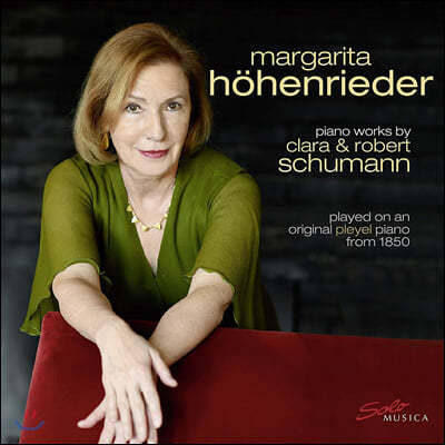 Margarita Hohenrieder 슈만: 나비, 소나타 2번 / 클라라 슈만: 소나타 g단조, 세 개의 로망스 (Clara / Robert Schumann: Piano Works)
