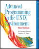 Advanced Programming in the Unix Environment, 3/E