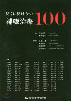 ڤڤʪ100