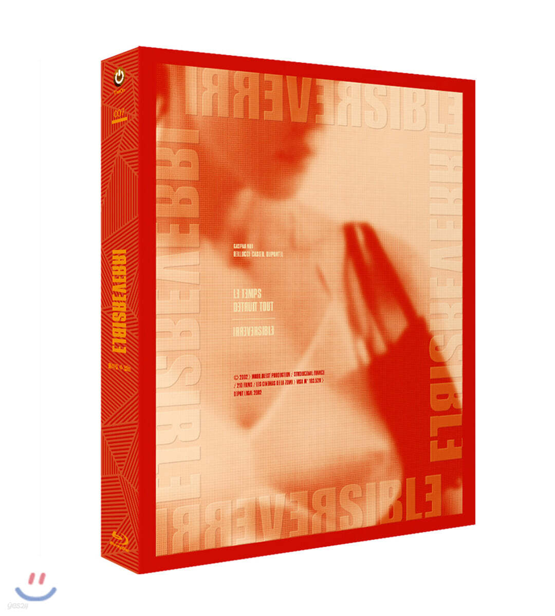 돌이킬 수 없는 (1Disc 풀슬립 한정판) : 블루레이