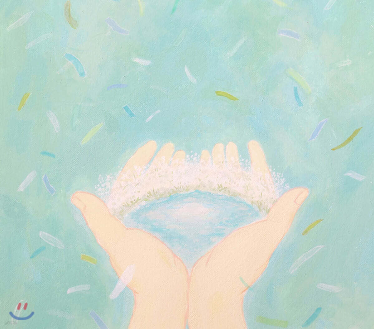 김진호 - 노래샘