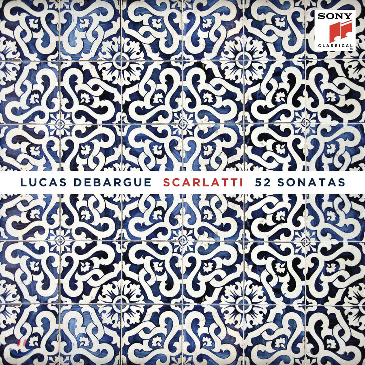 Lucas Debargue 스카를라티: 피아노 소나타 전곡집 - 루카스 드바르그 (Scarlatti: 52 Sonatas)