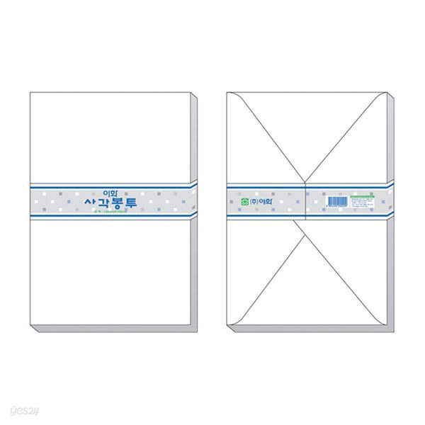 이화 사각봉투 대 135*195 엽서 카드 청첩장 초대장