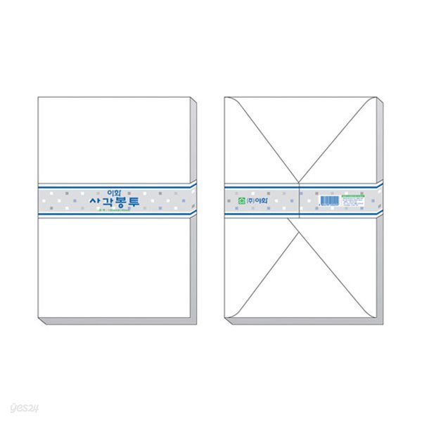 이화 사각봉투 중 105x185mm 엽서 카드 청첩장 초대장