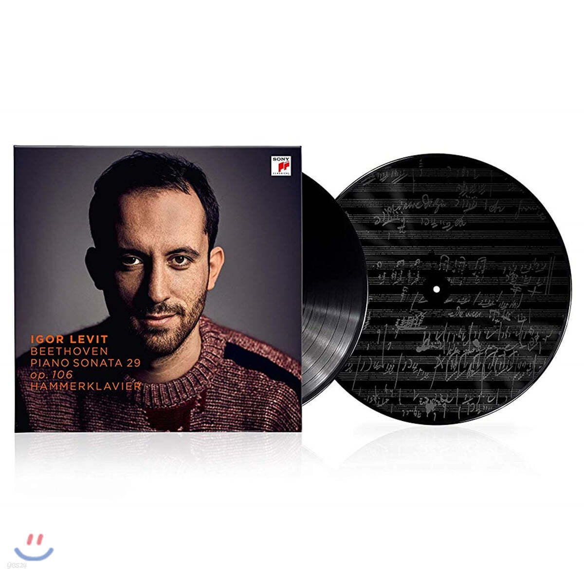 Igor Levit 베토벤: 피아노 소나타 29 번 &#39;함머클라비어&#39; - 이고르 래빗 [2LP]