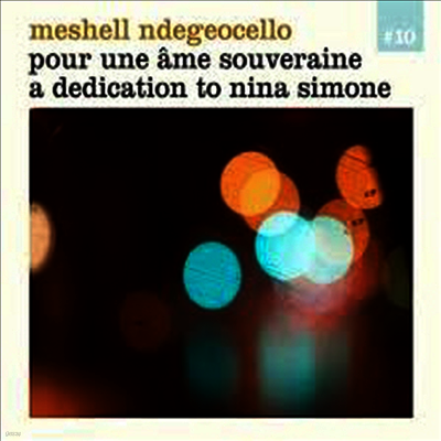 Meshell Ndegeocello — Pour une Ame Souveraine (For a sovereign soul) - A Dedication to Nina Simone 앨범 커버