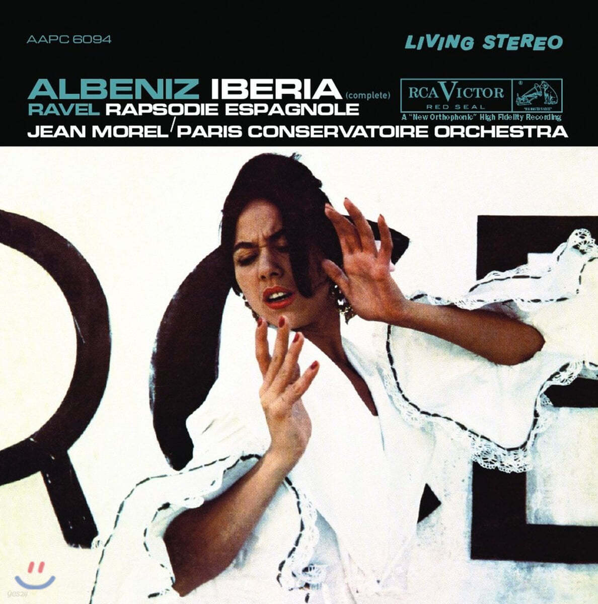 Jean Morel 알베니즈: 이베리아 전곡 / 라벨: 스페인 랩소디 (Albeniz: Iberia / Ravel: Rapsodie Espagnole)