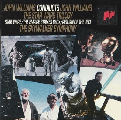 John Williams Condiucts John Williams The Star Wars Trilogy