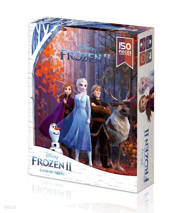 직소퍼즐 150피스 겨울왕국2 새로운 여행 DA150-005
