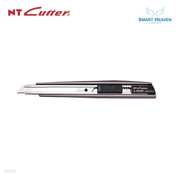 NT커터 A-300GRP 소형 커터칼