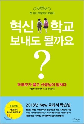 책 정보
