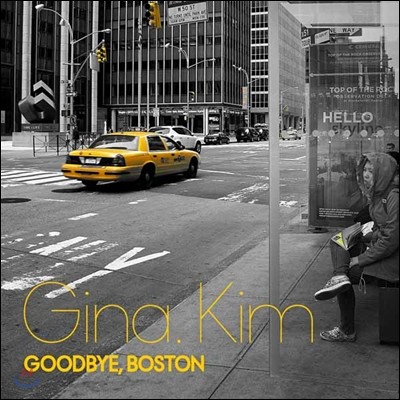  (Gina Kim) - Goodbye, Boston