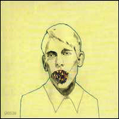 Foals - Antidotes (LP)