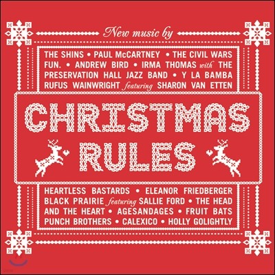 Christmas Rules