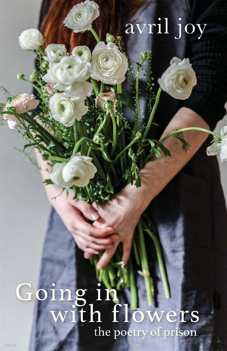 Going In With Flowers - YES24