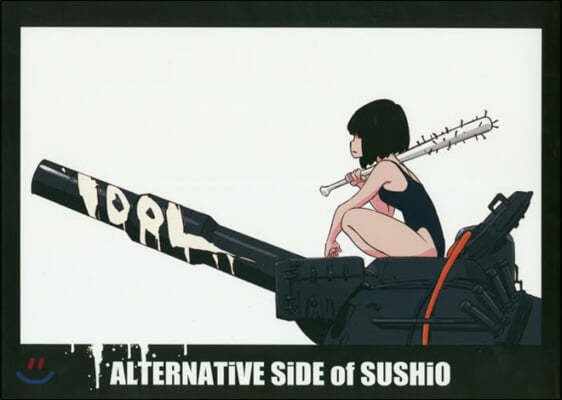 ALTERNATiVE SiDE of SUSHiO