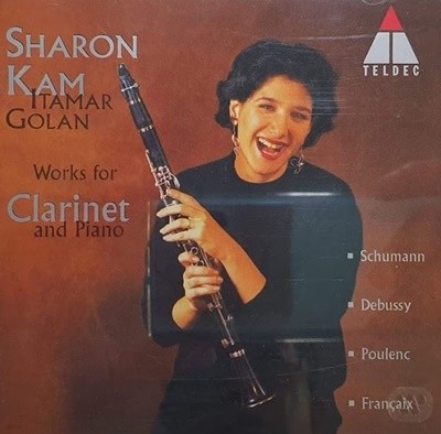 슈만, 드뷔시, 풀랑, 프랑세 클라리넷 작품집. Schumann Clarinet, Sharon Kam