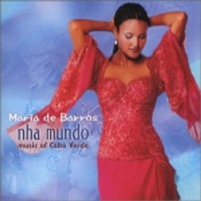 Maria De Barros - Nha Mundo (CD-R)