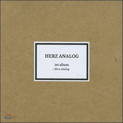 헤르쯔 아날로그 (Herz Analog) 1집 - Herz Analog