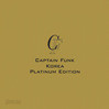 Captain Funk (캡틴 펑크) / Korea Platinum Edition (DIGI-PAK/미개봉) 