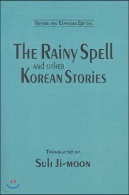 Rainy Spell and Other Korean Stories