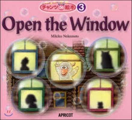 Open the Window