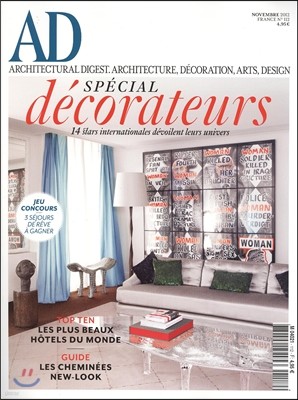 Architectural Digest France () : 2012 11