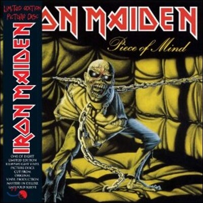 Iron Maiden - Piece Of Mind (Picture Disc Limited Edition)