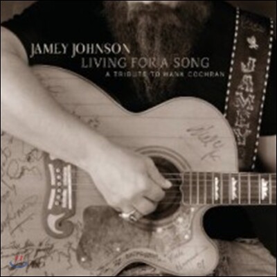 Jamey Johnson - Living For A Song: A Tribute To Hank Cochran