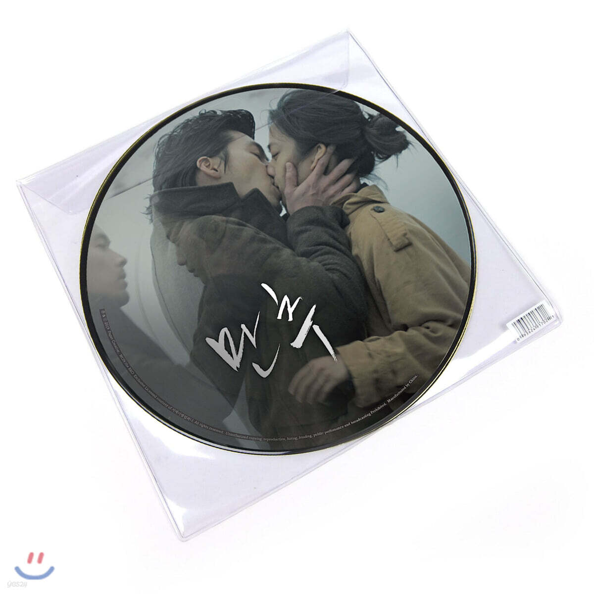 만추 영화음악 (Late Autumn OST) [픽쳐디스크 LP]