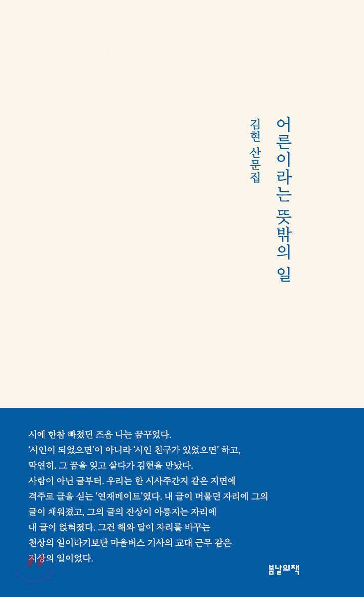 도서명 표기