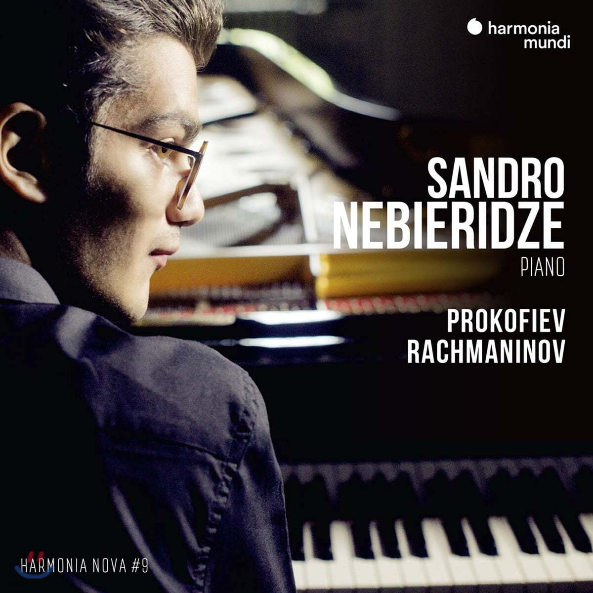Sandro Nebieridze 라흐마니노프: 피아노 소나타 2번, 보칼리제 / 프로코피에프: 연습곡 - 산드로 네비에리제