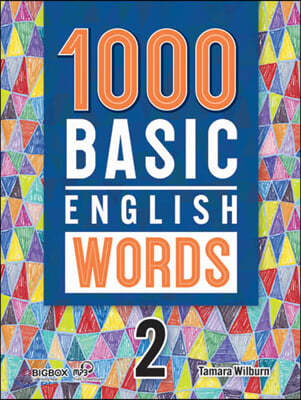 1000 Basic English Words 2 (With QR Code)