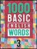 1000 Basic English Words 3 (With QR Code)