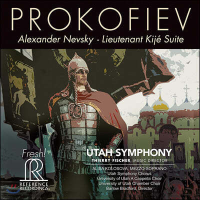 Thierry Fischer 프로코피에프: 알렉산더 넵스키, 키제 중위 Prokofiev: Alexander Nevsky, Lieutenant Kije Suite